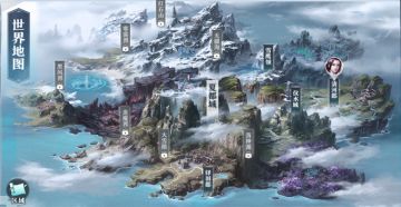 《腾讯雪鹰领主》手游地图场景一览