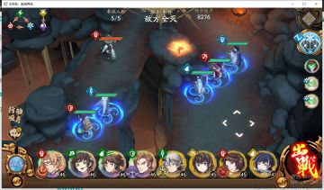 龟龟出品：【rush打法】越10+级 55级火灵脉攻略（光线不死人方法）