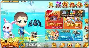 许愿成真 祈愿玩法全新上线