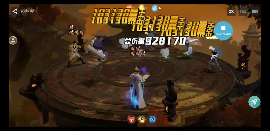 video-1506876