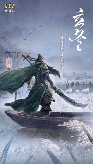 立冬快乐，周末快乐！