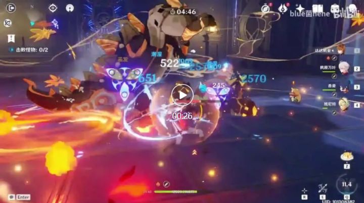 【V2.3攻略】#热门配队#【原神冒险团】万达国际 魔王武装 详细解析 1截图