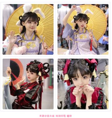 近百万粉丝up主参赛，却因颜值太高惨遭举报？