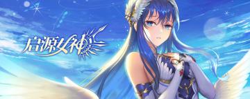 【圣殿战术】关于职业与装备的那些事