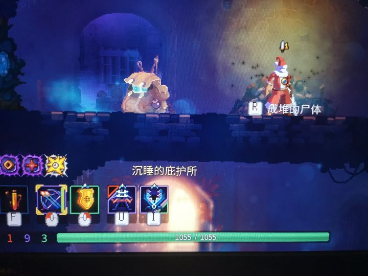 求助截图