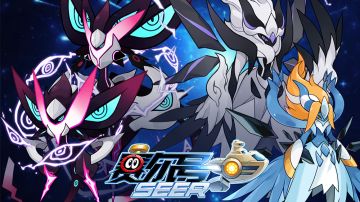 赛尔号手游11月11日更新预告—四周年庆典来袭！