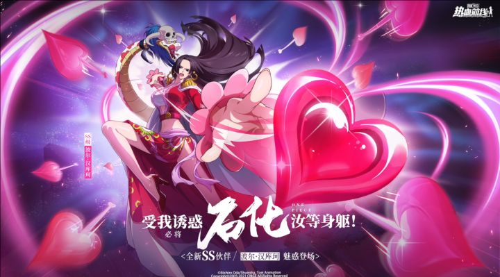 优雅与实力并存,女帝专属战斗音乐放送!截图