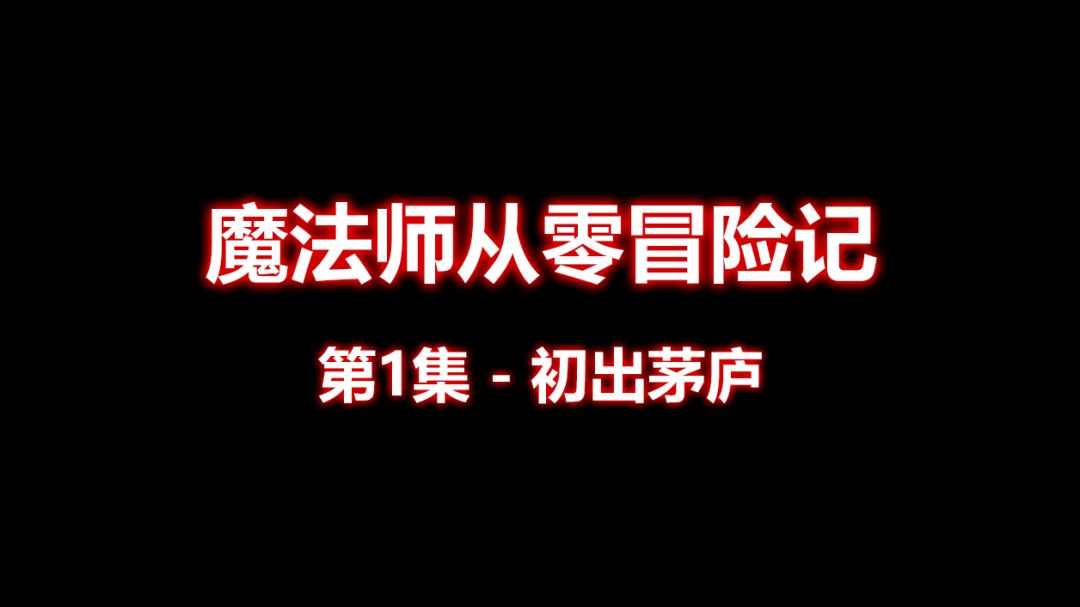 video-1686299