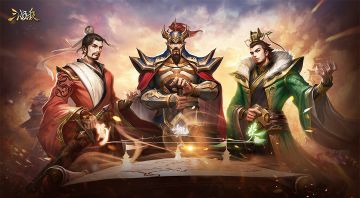 【5月官方活动贴第三弹】群雄割据——我眼中的新老国战（已发奖）