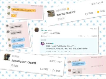 【特级机密！！】头号情报员冒死潜入，发现“卸除符文可以免费”的机密情报！