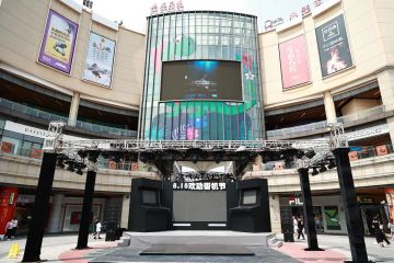 【818街机节】重燃经典 追忆少年