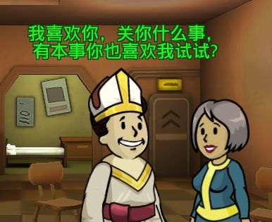 萌新心得截图