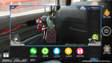 【已开奖】有奖征集| 快来晒晒《高能手办团》×《黑岩射手 黎明降临》联动AR照片吧！