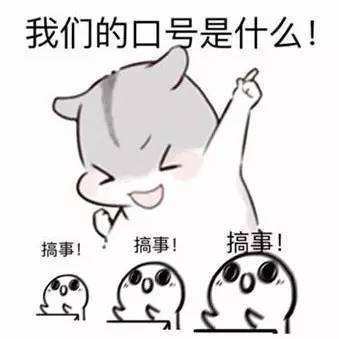 《江湖求生》已在Steam上架商店预约页面