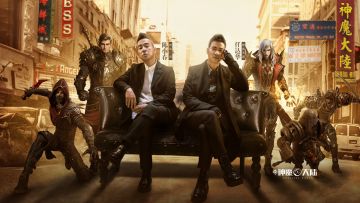 燃剧上线！任达华/陈小春为兄弟而战！