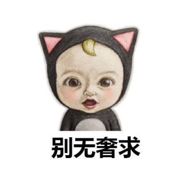 【WTF？Hollyhigh！】脸黑终于不影响下一代的DNA了！终于有一个玩法跟欧气没有关系啦！