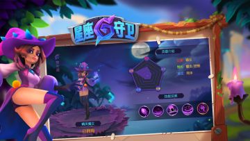 亲女儿之【室女座-精灵魔女】生存挑战模式吃鸡第一视角