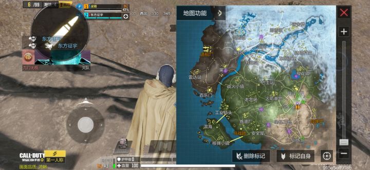 你这bug有点严重啊截图