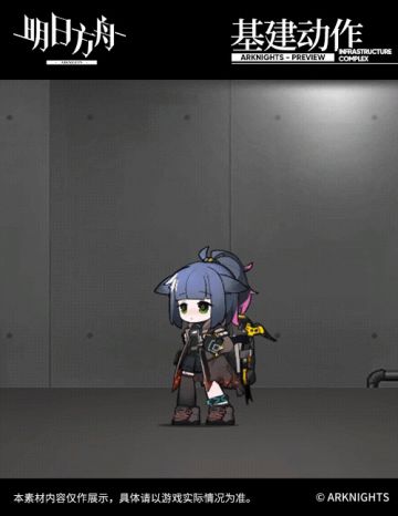 【新增服饰】识荒者系列 - “燃灰” 杰西卡