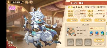 《四叶草剧场》推荐演员合集