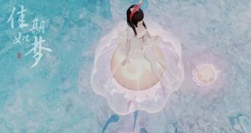 华服配佳人，燃尽人间色！《天下》手游玩家投稿鉴赏！