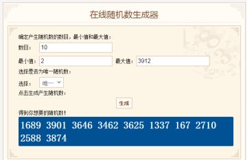 （已开奖）【活动】《最强蜗牛》超高能测试结束，送波福利压压惊~