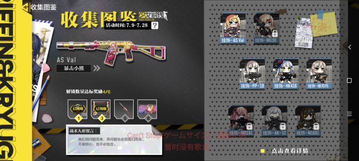 帮帮忙吧截图