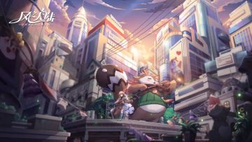 活动公告 | 阿狸暖心福利，登录即可领取