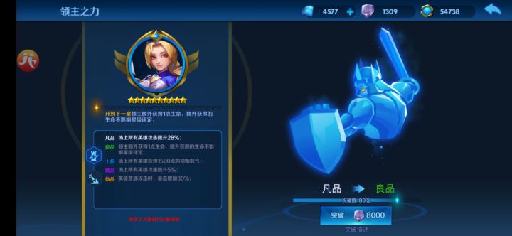 非洲难民本人截图