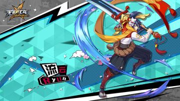 下一站巨星就是你！《光影对决》官方主播招募计划