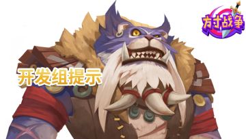 【今日英雄】 穆卡