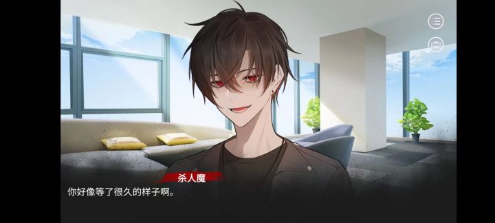 求问各位大佬，这是什么游戏截图