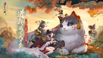 【维护公告】10月15日更新维护，进击吧！萌宠武斗会！