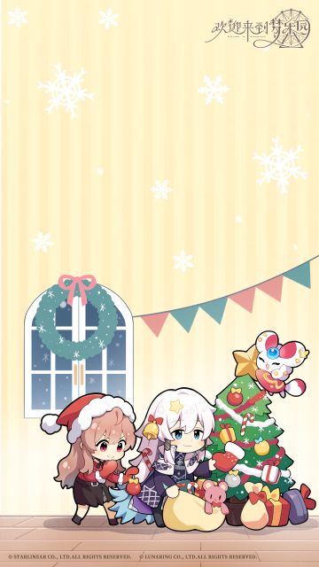 时光相簿丨圣诞快乐！愿你今夜好眠~