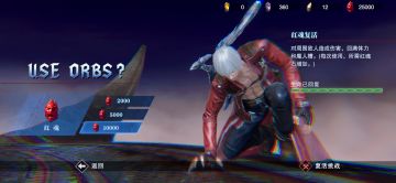 101层血宫拿下，刮不动副本怎么破？手残玩家来帮忙