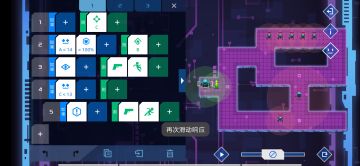 第十九关－简单易懂(5行51秒)