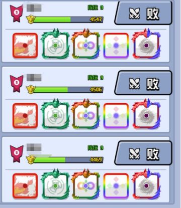 【推荐冲分卡组】：版本答案（一）（包含合作模式）