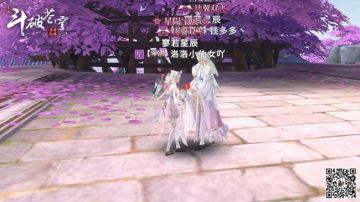 520情缘节，我有一梦伴轻舟