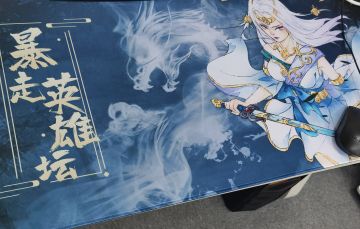 我已经用上了新的鼠标垫，你们呢？