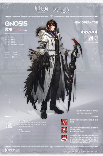 做好先期工作，获得这样的结果只是理所当然。