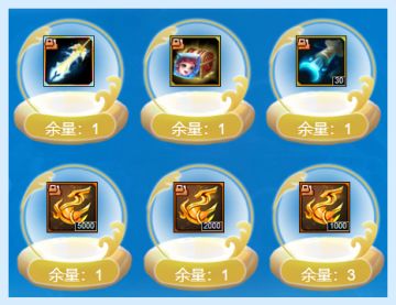 「梦三国手游四周年」明日开启召友抽盲盒，布小蛮送上惊喜大礼！