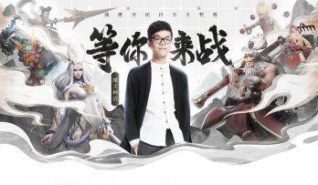 【已开奖】《战歌竞技场》今日全平台上线！庆贺盖楼赢Switch京东卡！全民百万大奖赛重磅来袭~