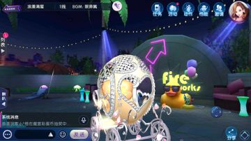 舞动双十一！魔法南瓜车坐骑降临《劲舞团》手游