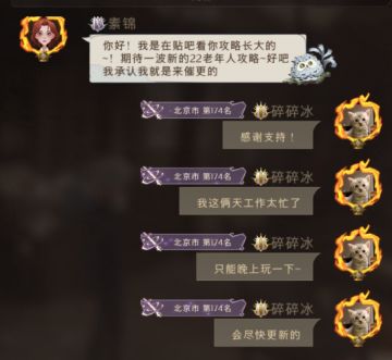 碎碎冰T1卡组系列之三书贝拉食死徒卡组保姆级攻略