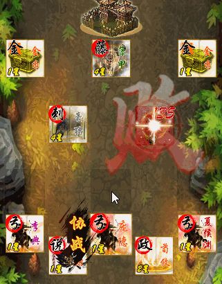 【新版本预告】