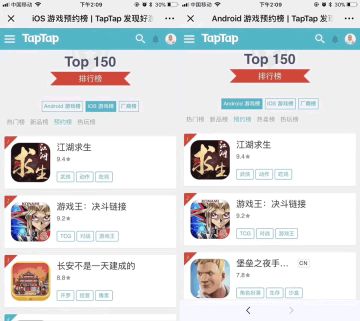 《江湖求生》致玩家的一封感谢信