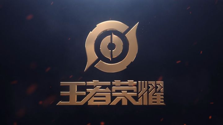 老亚瑟的答疑时间|荣耀典藏皮肤优化后效果视频展示截图