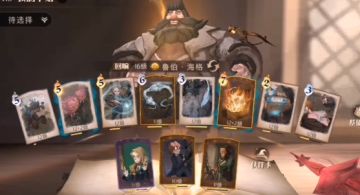 宝石快速获得方式