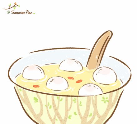 【江湖茶馆】来猜猜灯谜呀截图