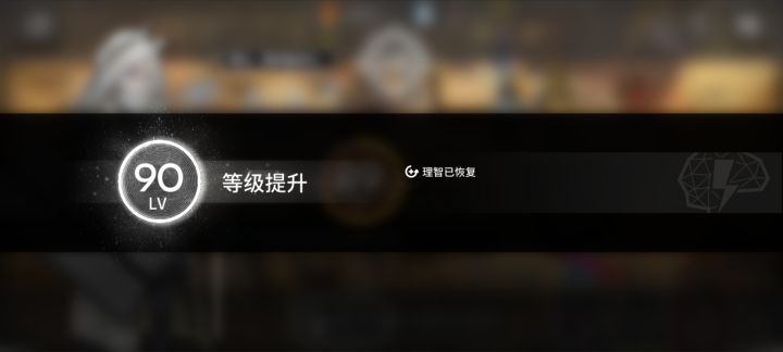 好耶截图